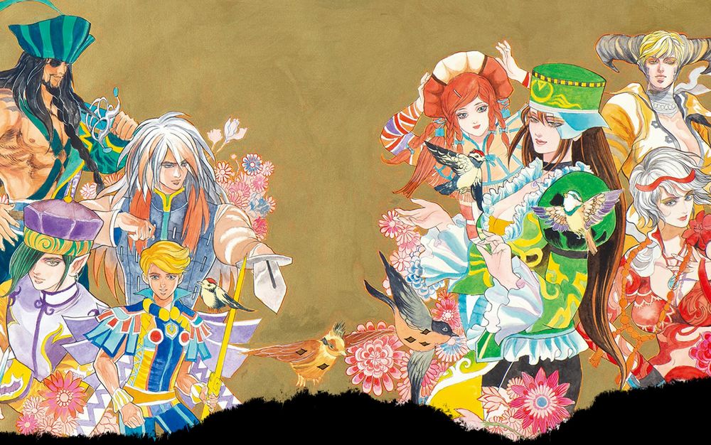 Romancing SaGa Minstrel Song Romancing SaGa Minstrel Song